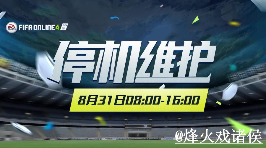 世界杯外围入口全站：全面解析与热门推荐