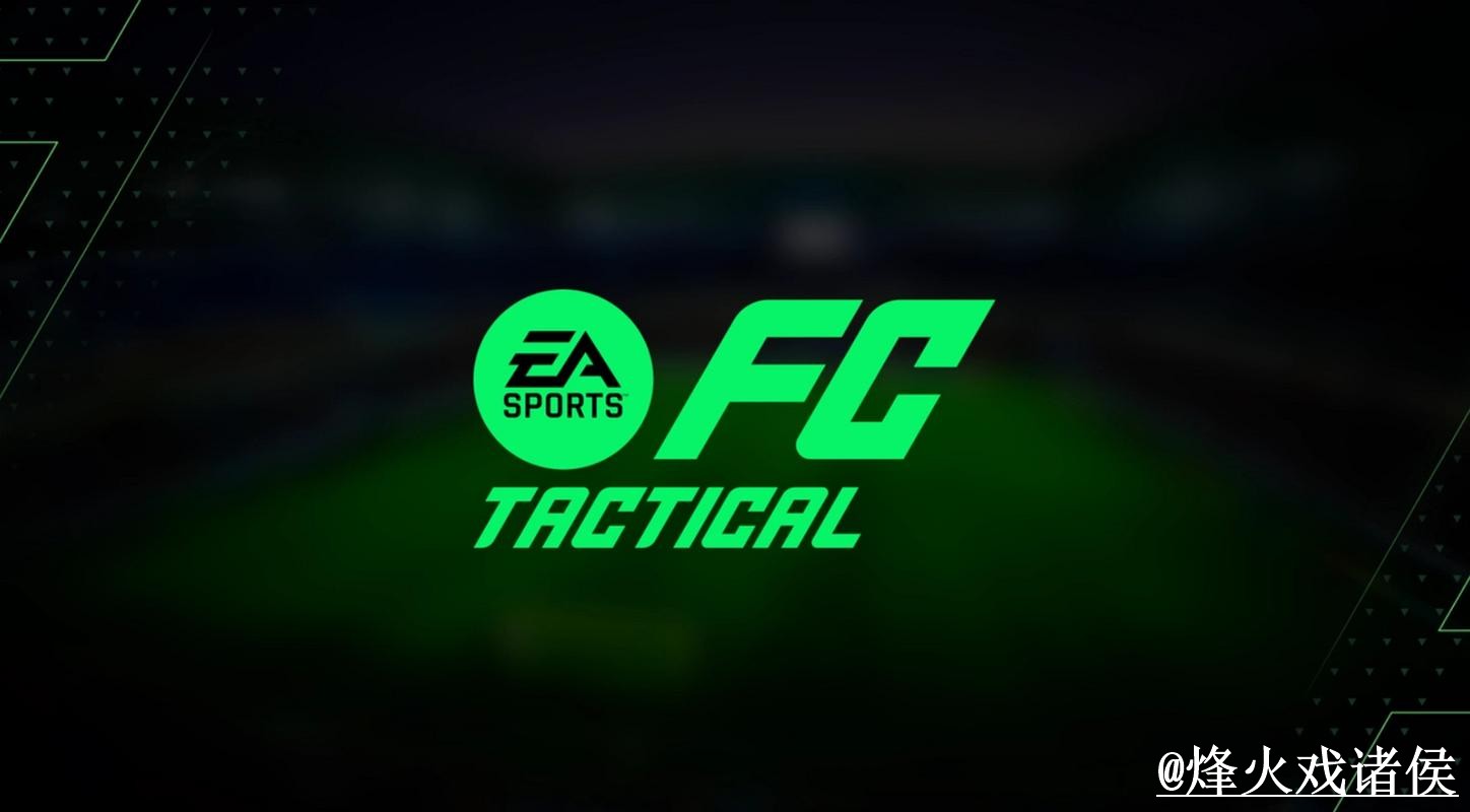 免费下载世界杯盘口APP攻略